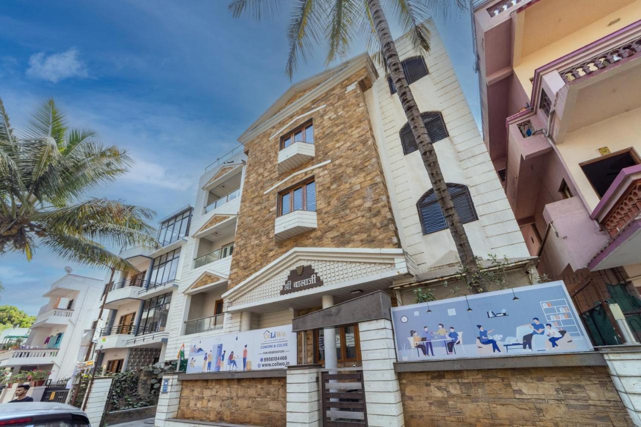 Coliwo Deux - Chandan Nagar Pune Exterior foto